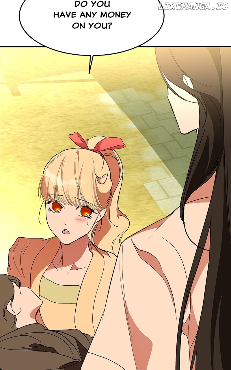 Goddess’s Way of Attacking Tigers Chapter 71 - Page 148
