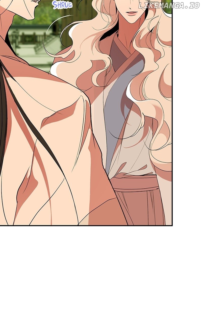 Goddess’s Way of Attacking Tigers Chapter 71 - Page 15