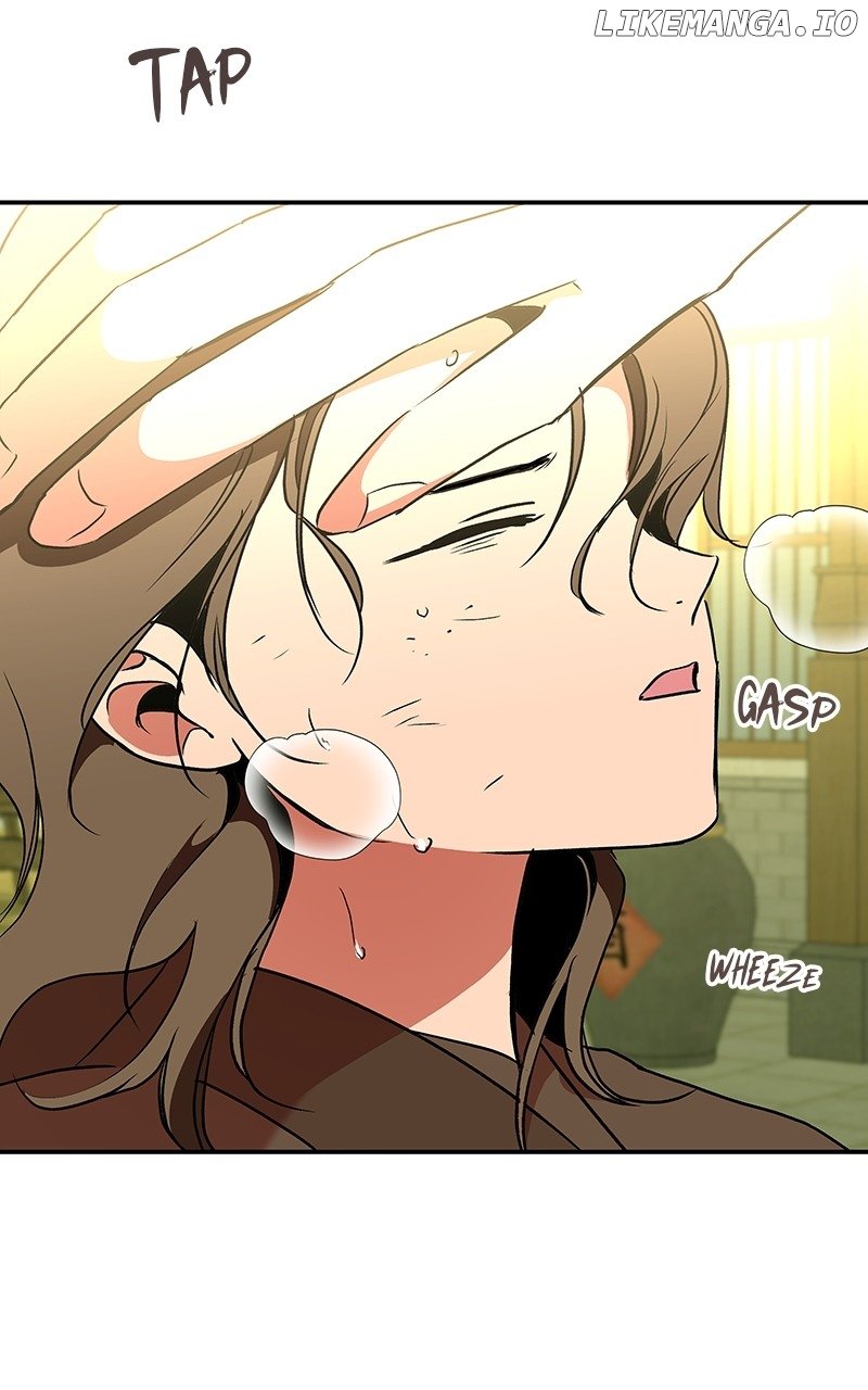 Goddess’s Way of Attacking Tigers Chapter 71 - Page 152