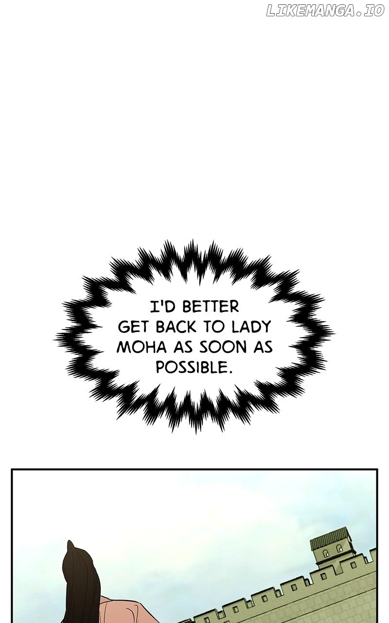 Goddess’s Way of Attacking Tigers Chapter 71 - Page 158