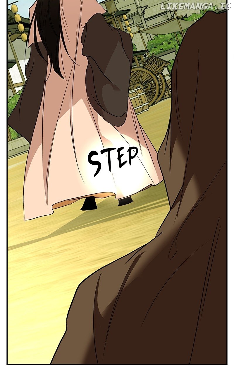 Goddess’s Way of Attacking Tigers Chapter 71 - Page 159