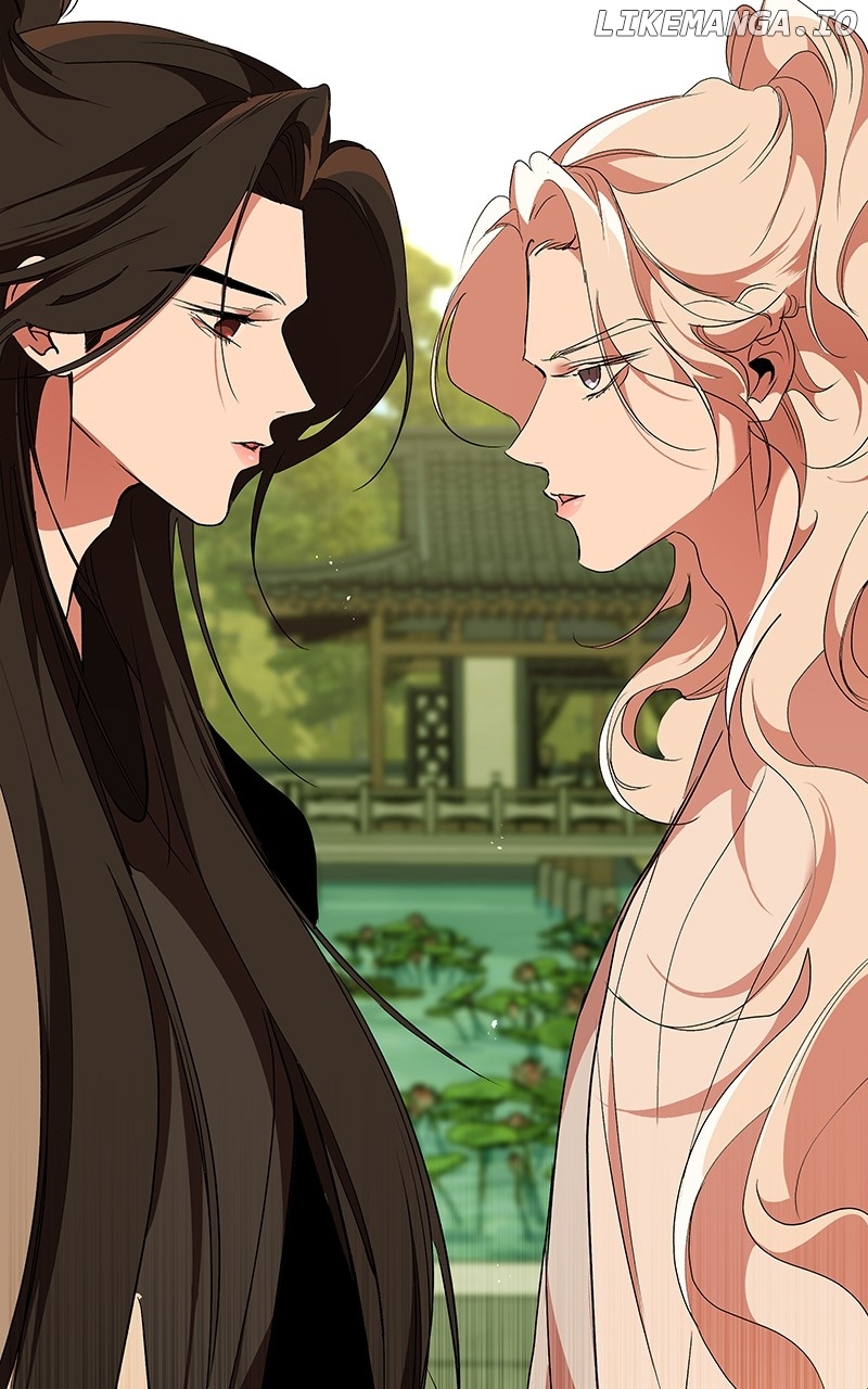 Goddess’s Way of Attacking Tigers Chapter 71 - Page 23