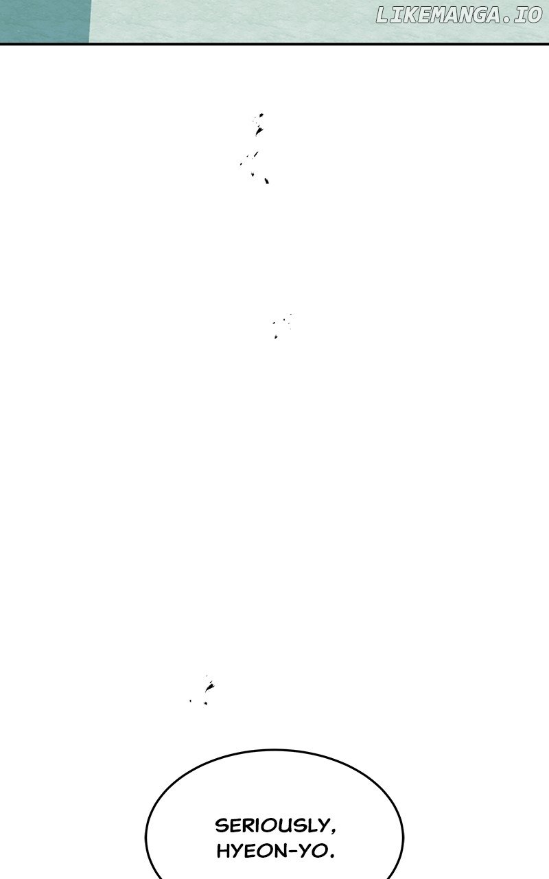 Goddess’s Way of Attacking Tigers Chapter 71 - Page 3