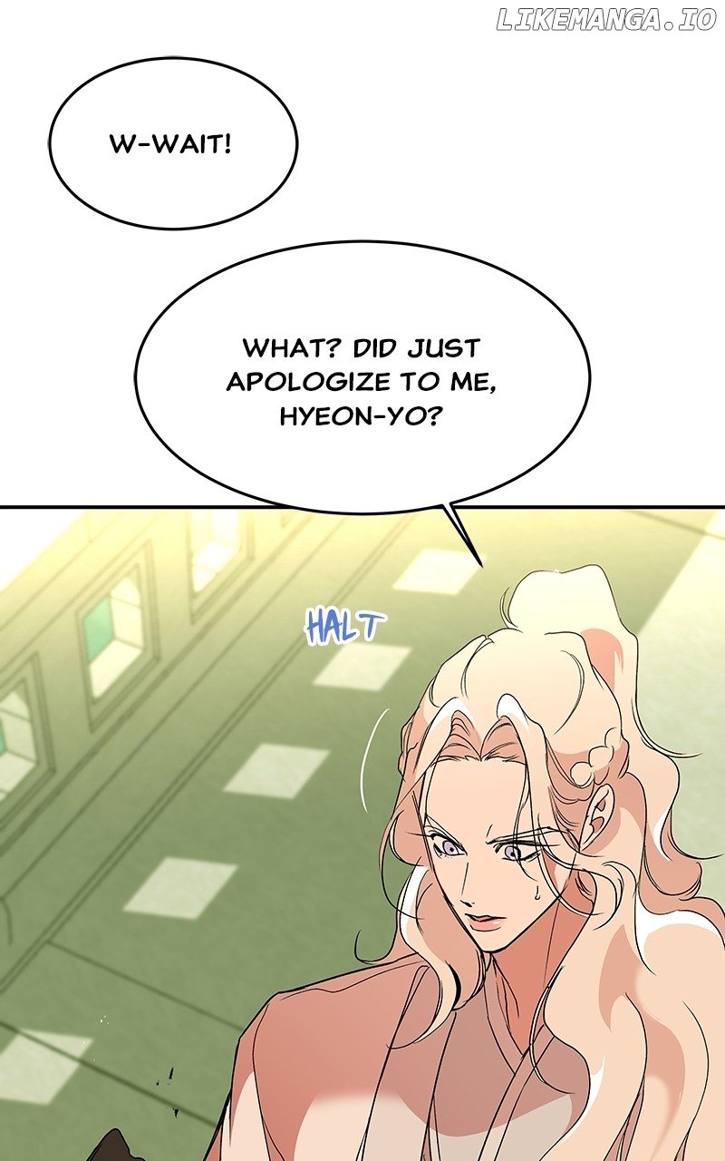 Goddess’s Way of Attacking Tigers Chapter 71 - Page 38
