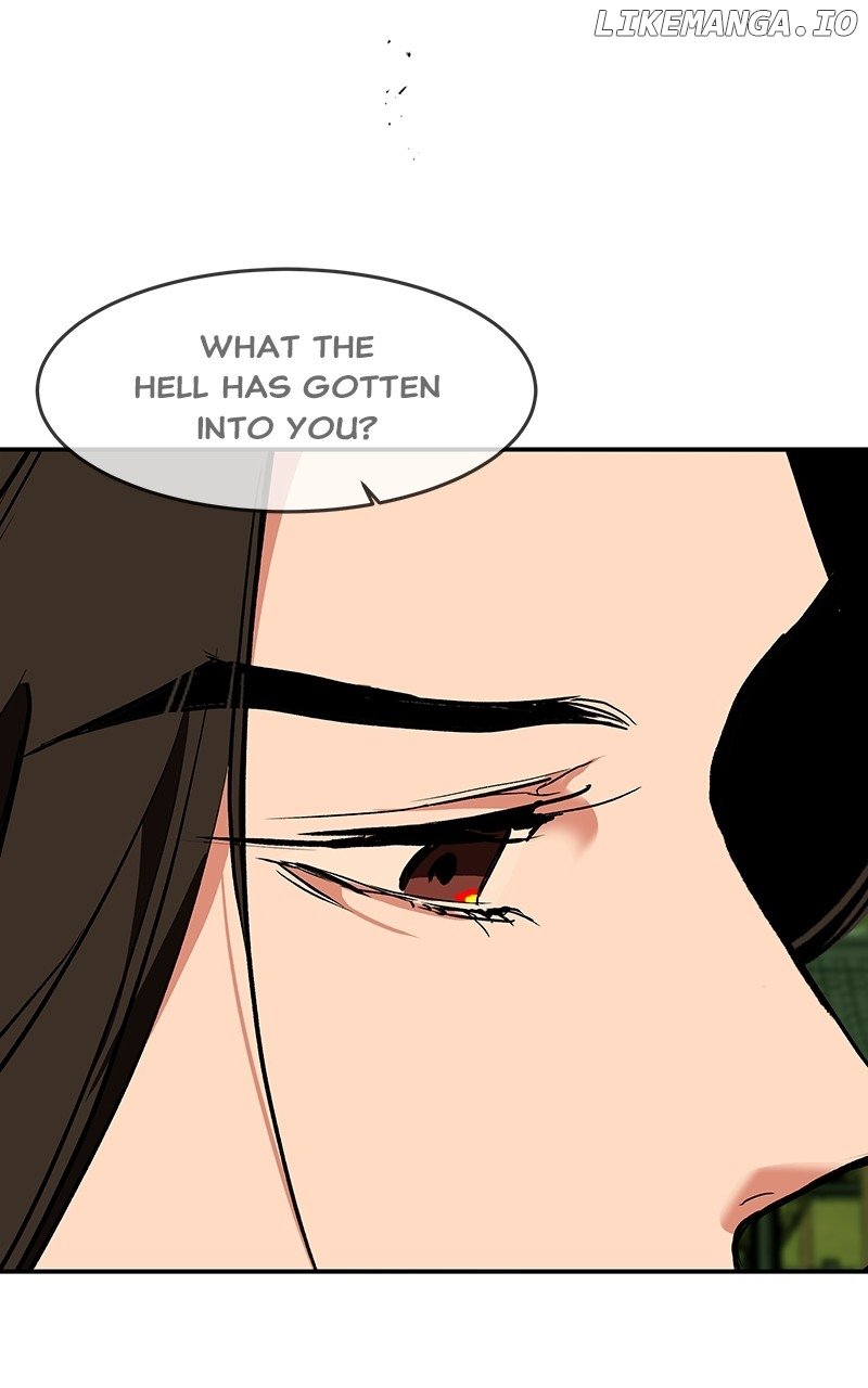 Goddess’s Way of Attacking Tigers Chapter 71 - Page 40