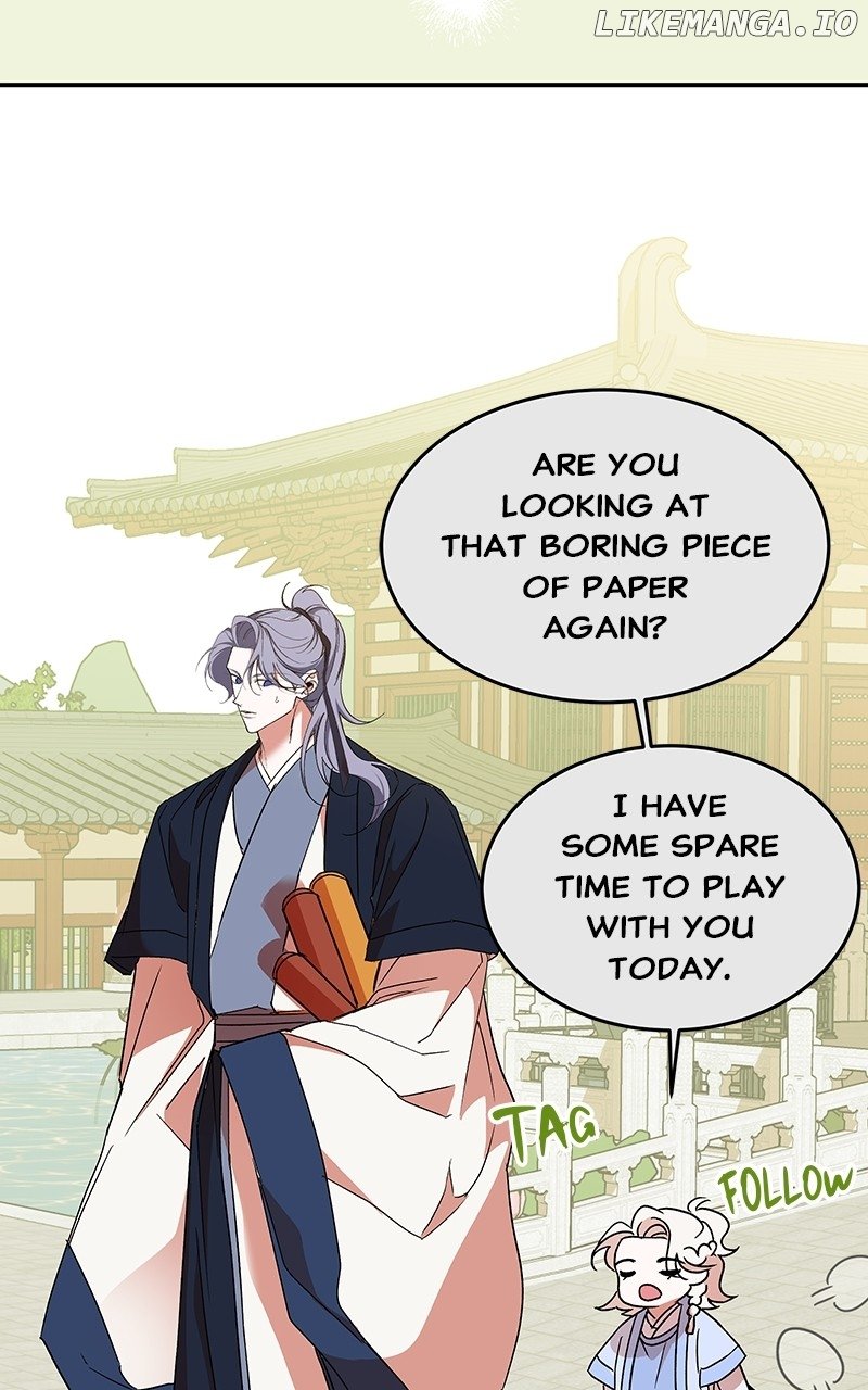 Goddess’s Way of Attacking Tigers Chapter 71 - Page 42