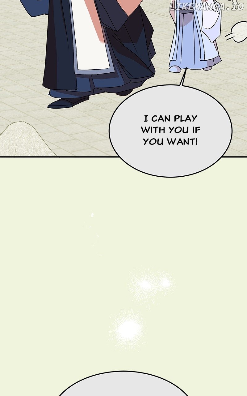 Goddess’s Way of Attacking Tigers Chapter 71 - Page 43