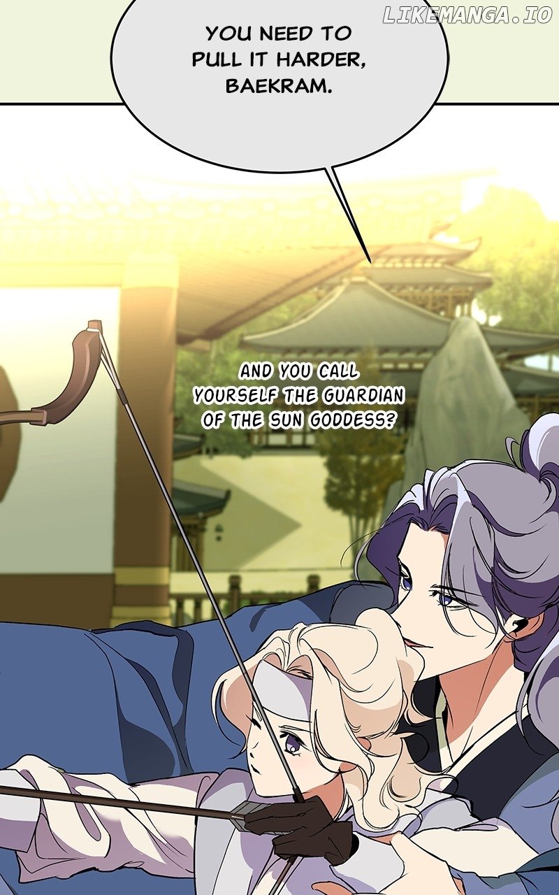 Goddess’s Way of Attacking Tigers Chapter 71 - Page 44