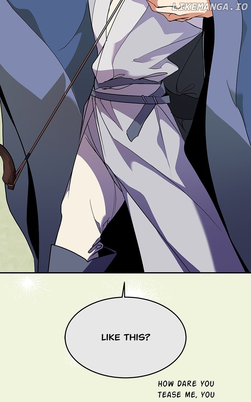 Goddess’s Way of Attacking Tigers Chapter 71 - Page 45