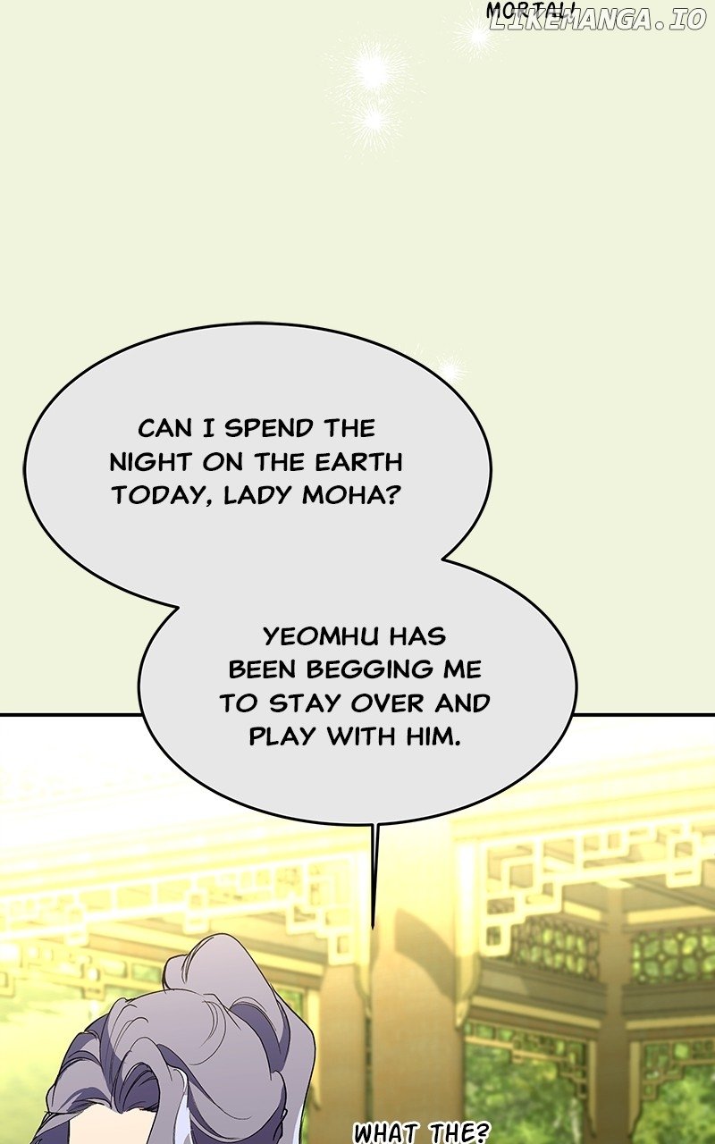 Goddess’s Way of Attacking Tigers Chapter 71 - Page 46