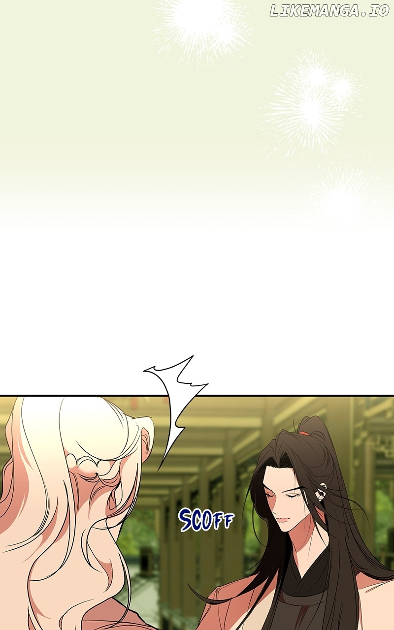 Goddess’s Way of Attacking Tigers Chapter 71 - Page 49