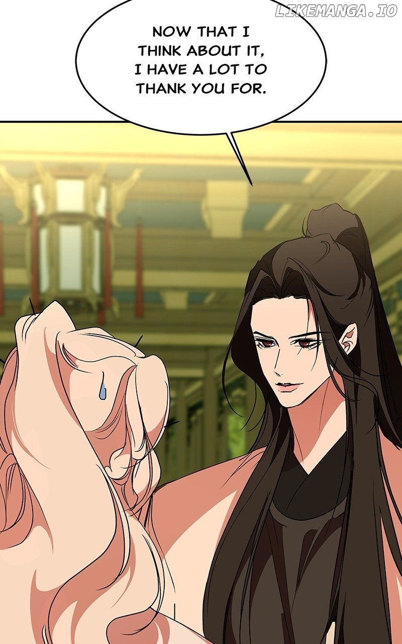 Goddess’s Way of Attacking Tigers Chapter 71 - Page 51