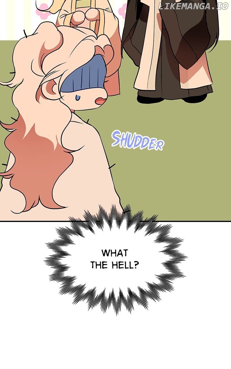 Goddess’s Way of Attacking Tigers Chapter 71 - Page 54