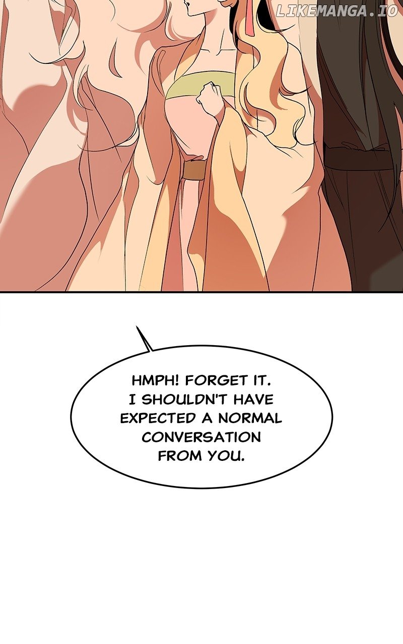 Goddess’s Way of Attacking Tigers Chapter 71 - Page 56