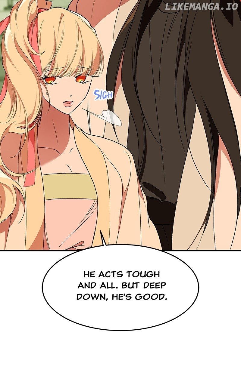 Goddess’s Way of Attacking Tigers Chapter 71 - Page 58