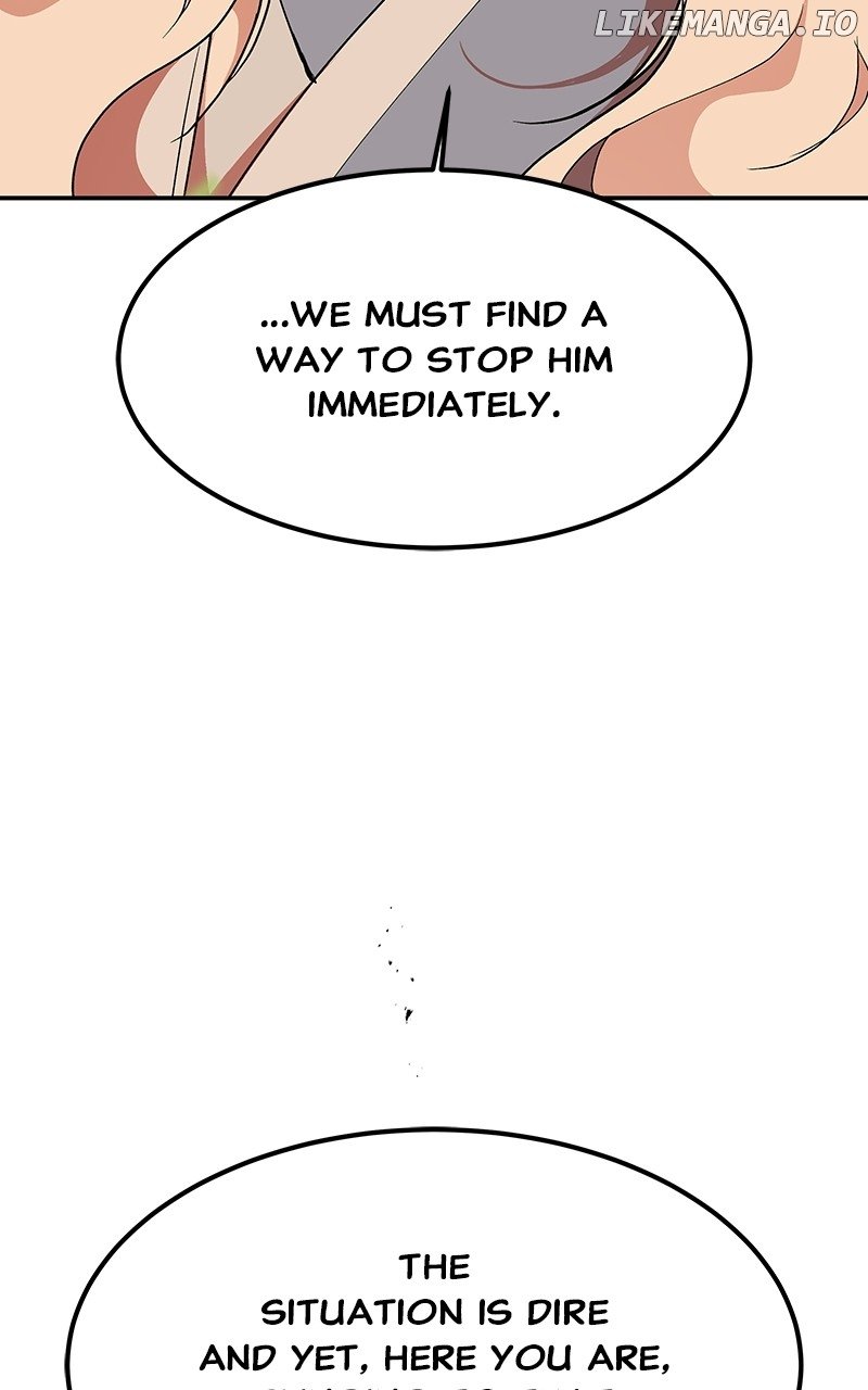 Goddess’s Way of Attacking Tigers Chapter 71 - Page 6