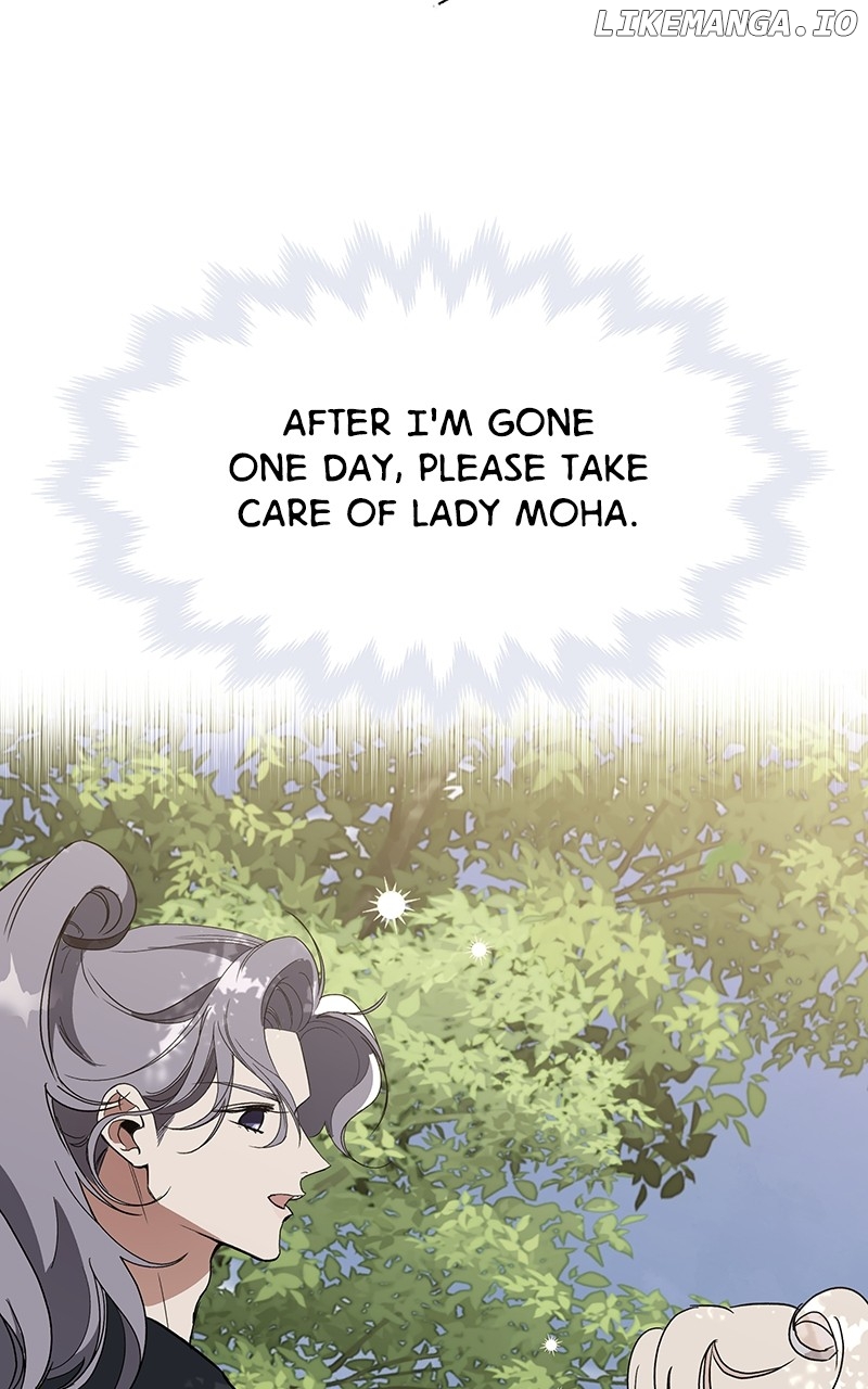 Goddess’s Way of Attacking Tigers Chapter 71 - Page 63