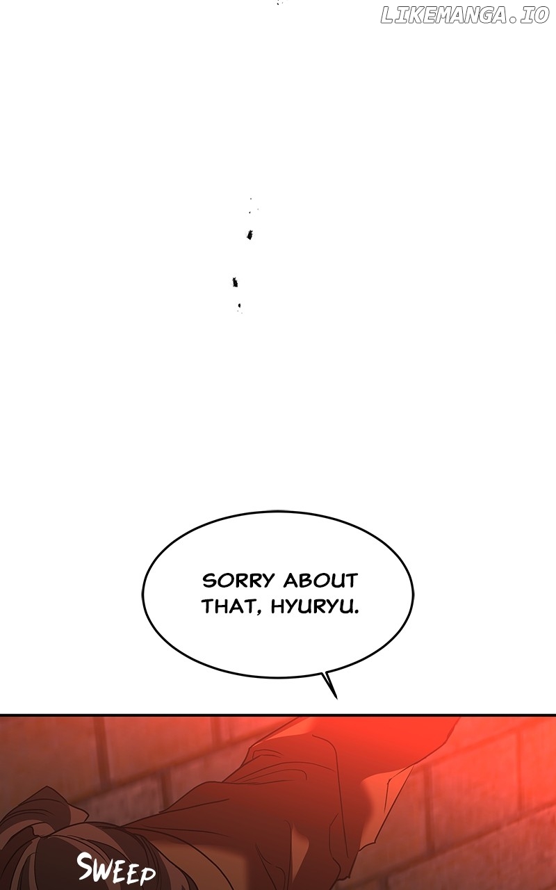 Goddess’s Way of Attacking Tigers Chapter 71 - Page 84