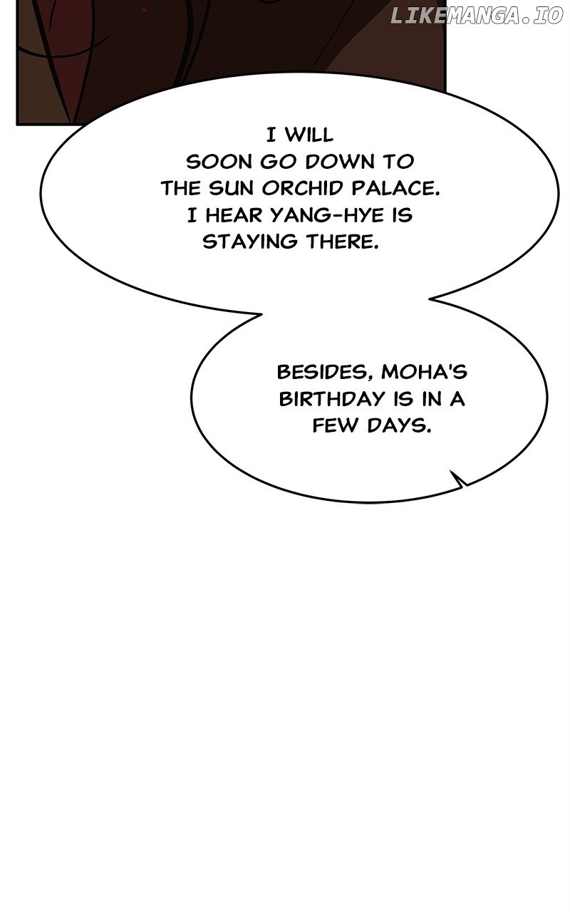 Goddess’s Way of Attacking Tigers Chapter 71 - Page 95