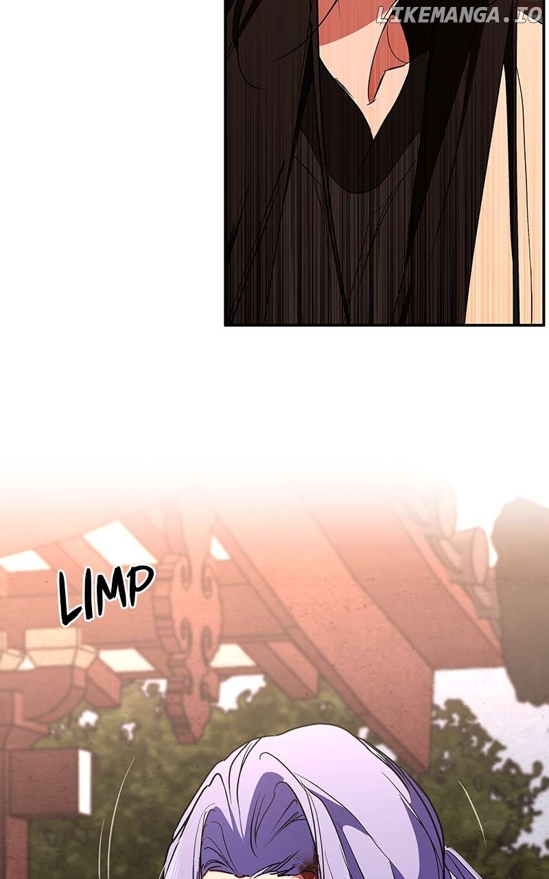 Goddess’s Way of Attacking Tigers Chapter 72 - Page 101