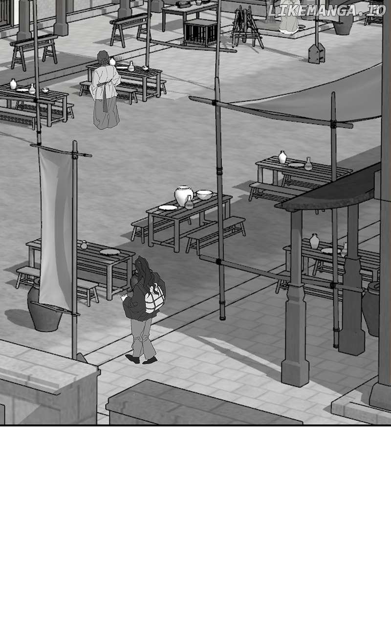 Goddess’s Way of Attacking Tigers Chapter 72 - Page 11