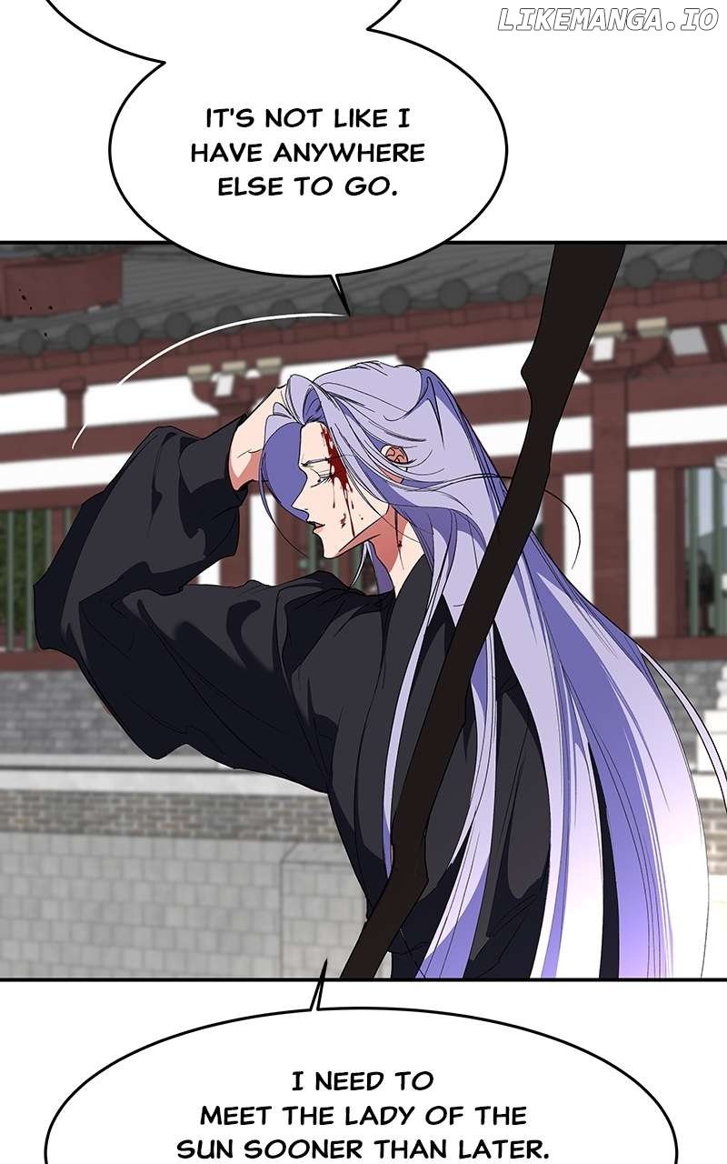 Goddess’s Way of Attacking Tigers Chapter 72 - Page 118