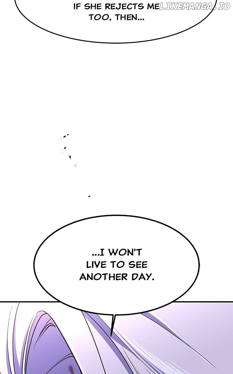 Goddess’s Way of Attacking Tigers Chapter 72 - Page 119
