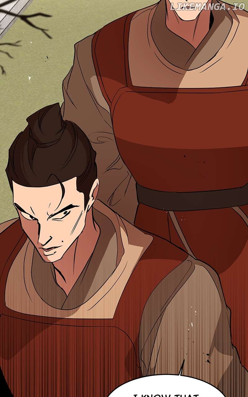 Goddess’s Way of Attacking Tigers Chapter 72 - Page 132