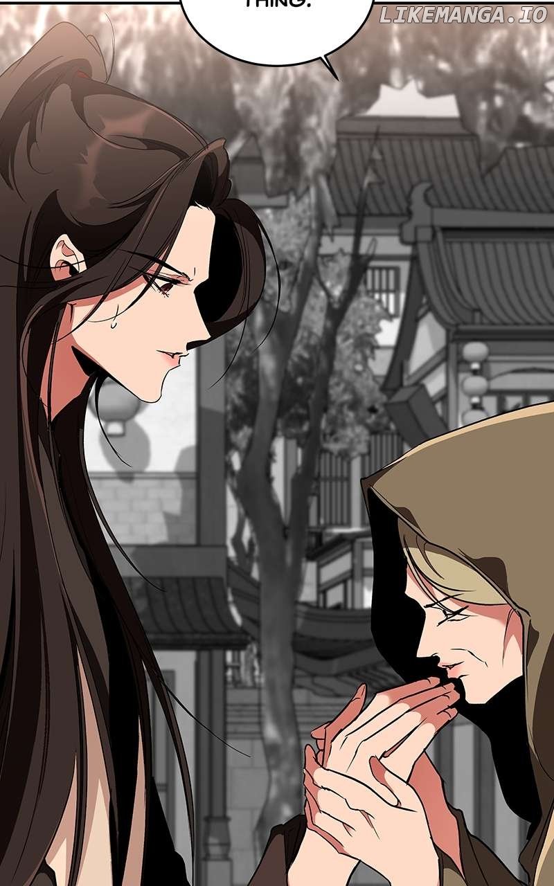 Goddess’s Way of Attacking Tigers Chapter 72 - Page 31