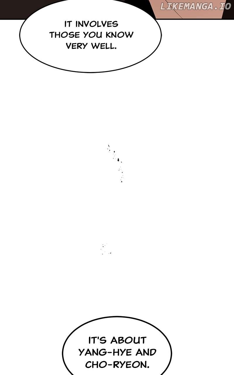 Goddess’s Way of Attacking Tigers Chapter 72 - Page 40