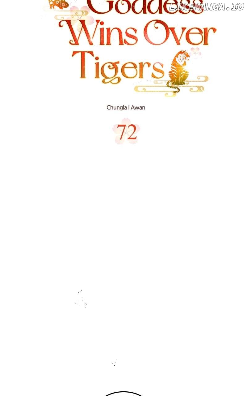 Goddess’s Way of Attacking Tigers Chapter 72 - Page 49