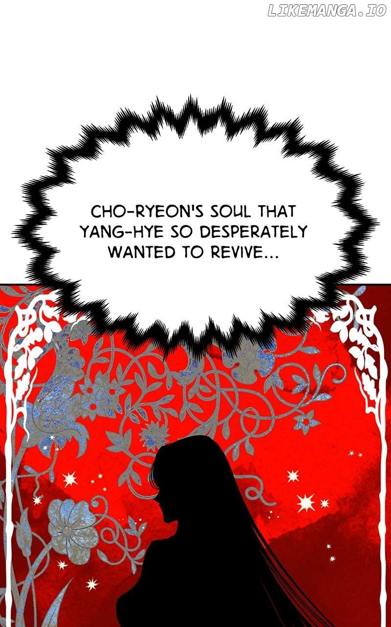 Goddess’s Way of Attacking Tigers Chapter 72 - Page 53