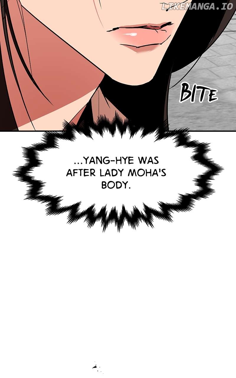 Goddess’s Way of Attacking Tigers Chapter 72 - Page 57