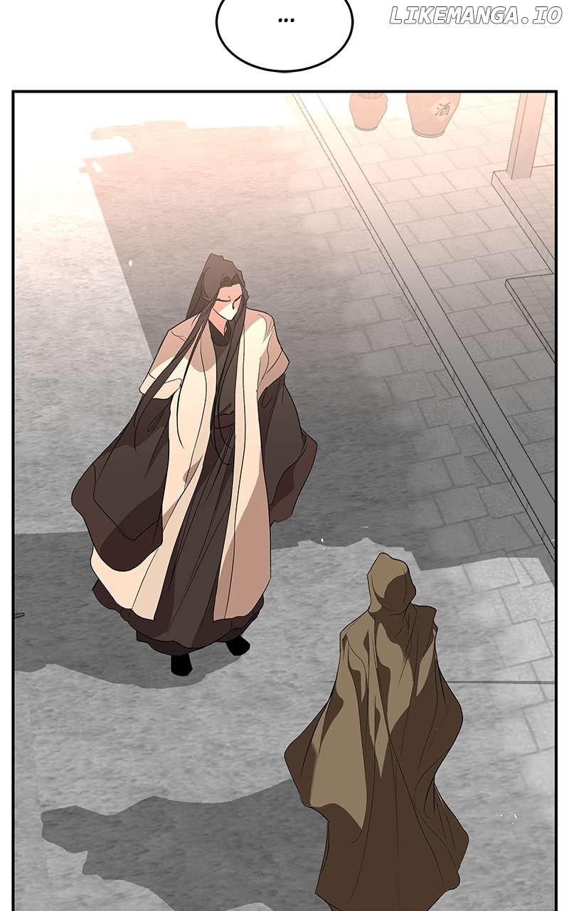 Goddess’s Way of Attacking Tigers Chapter 72 - Page 61