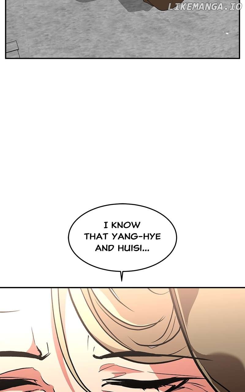 Goddess’s Way of Attacking Tigers Chapter 72 - Page 62