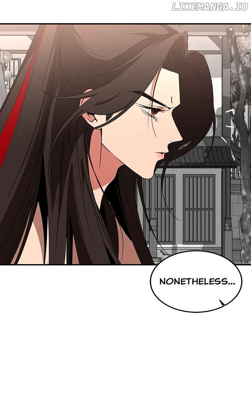 Goddess’s Way of Attacking Tigers Chapter 72 - Page 64