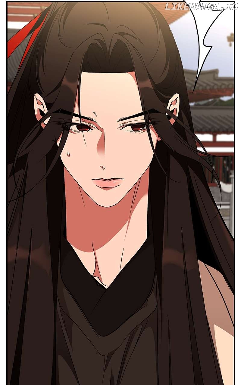 Goddess’s Way of Attacking Tigers Chapter 72 - Page 91