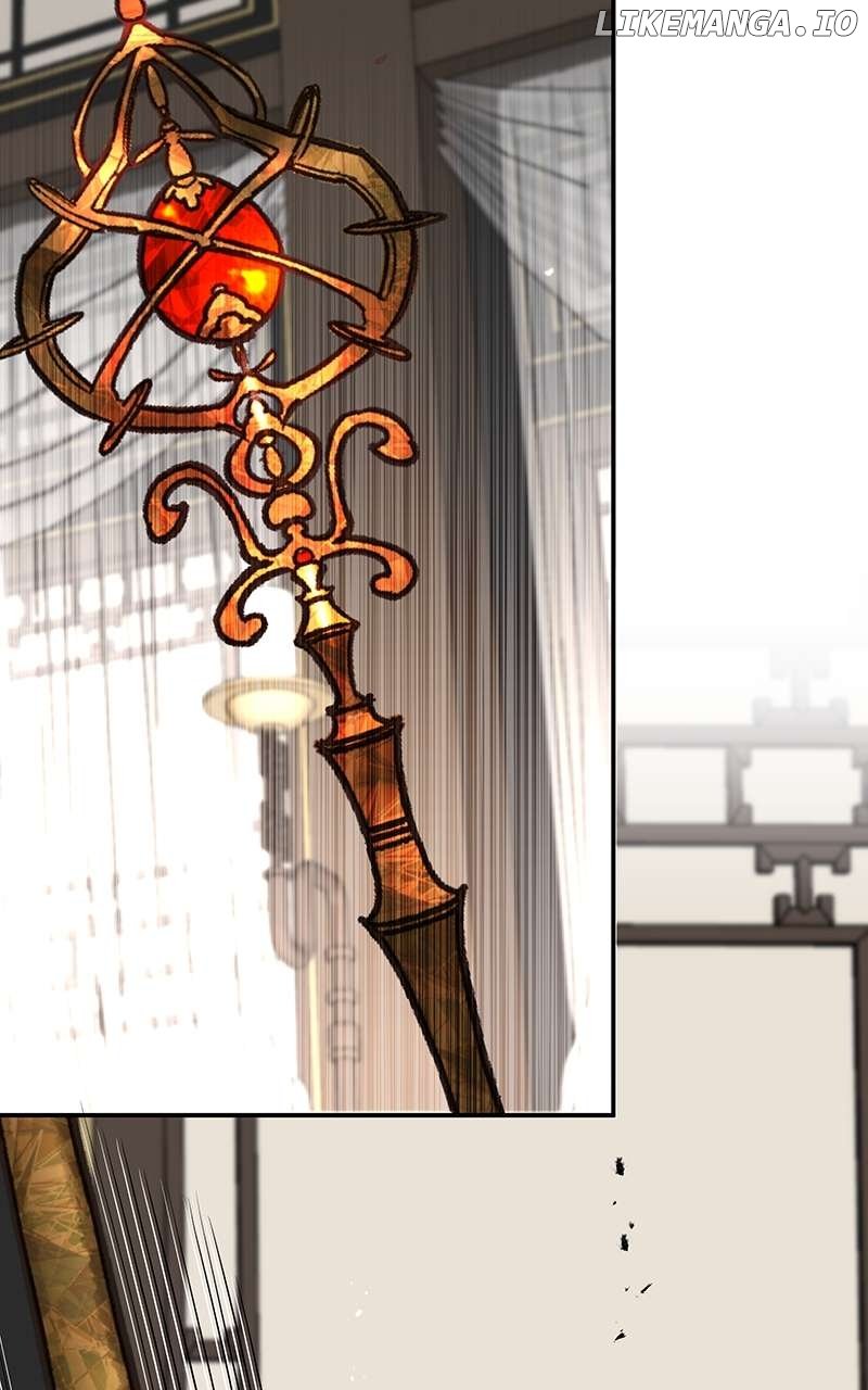 Goddess’s Way of Attacking Tigers Chapter 73 - Page 1