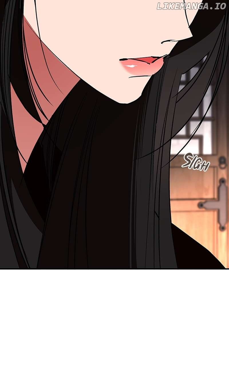 Goddess’s Way of Attacking Tigers Chapter 73 - Page 118