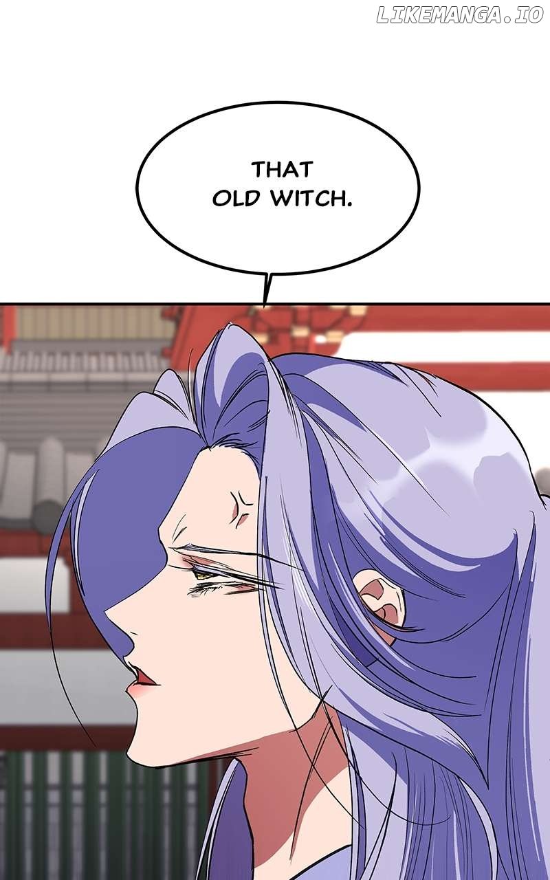 Goddess’s Way of Attacking Tigers Chapter 73 - Page 151