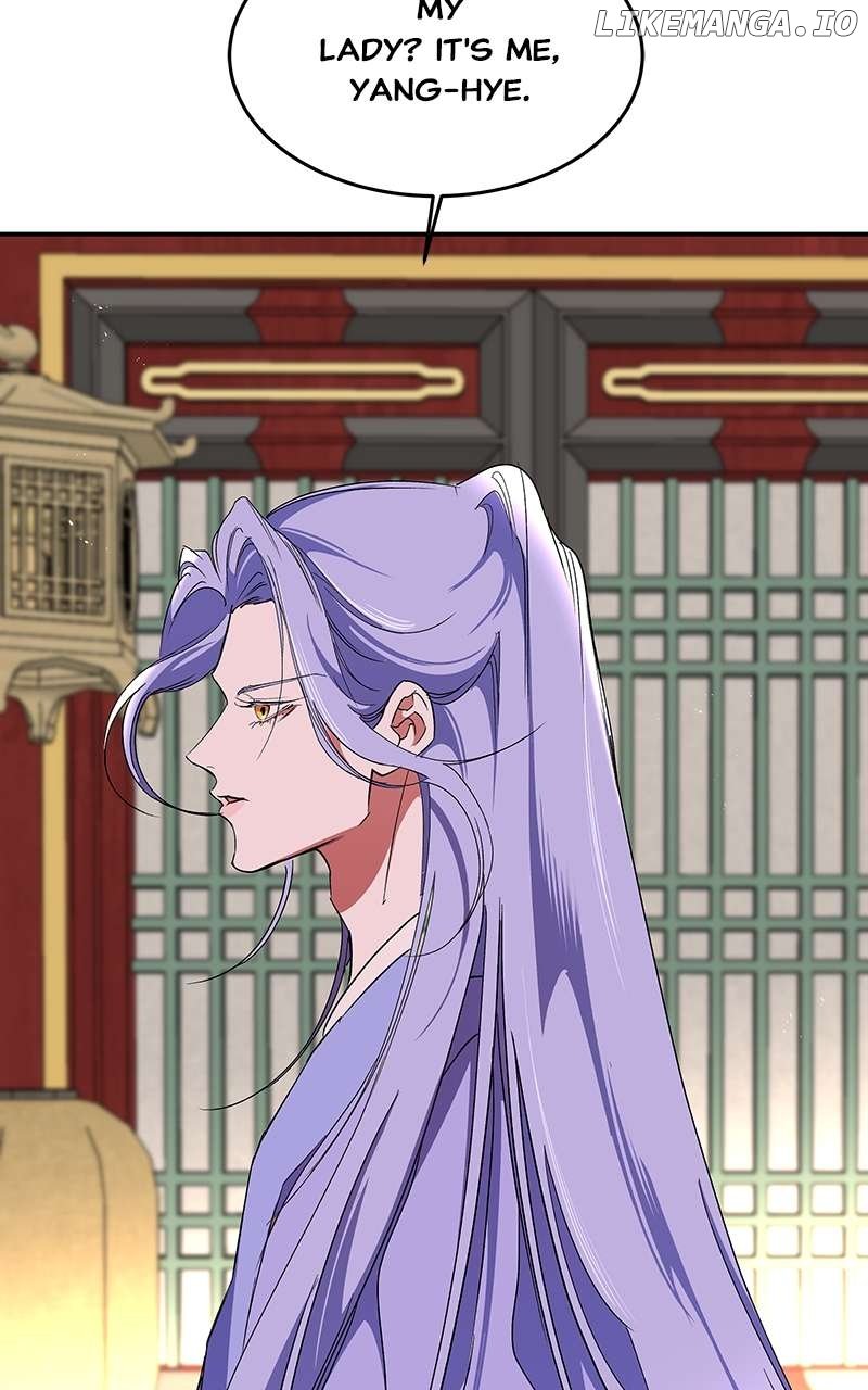 Goddess’s Way of Attacking Tigers Chapter 73 - Page 173