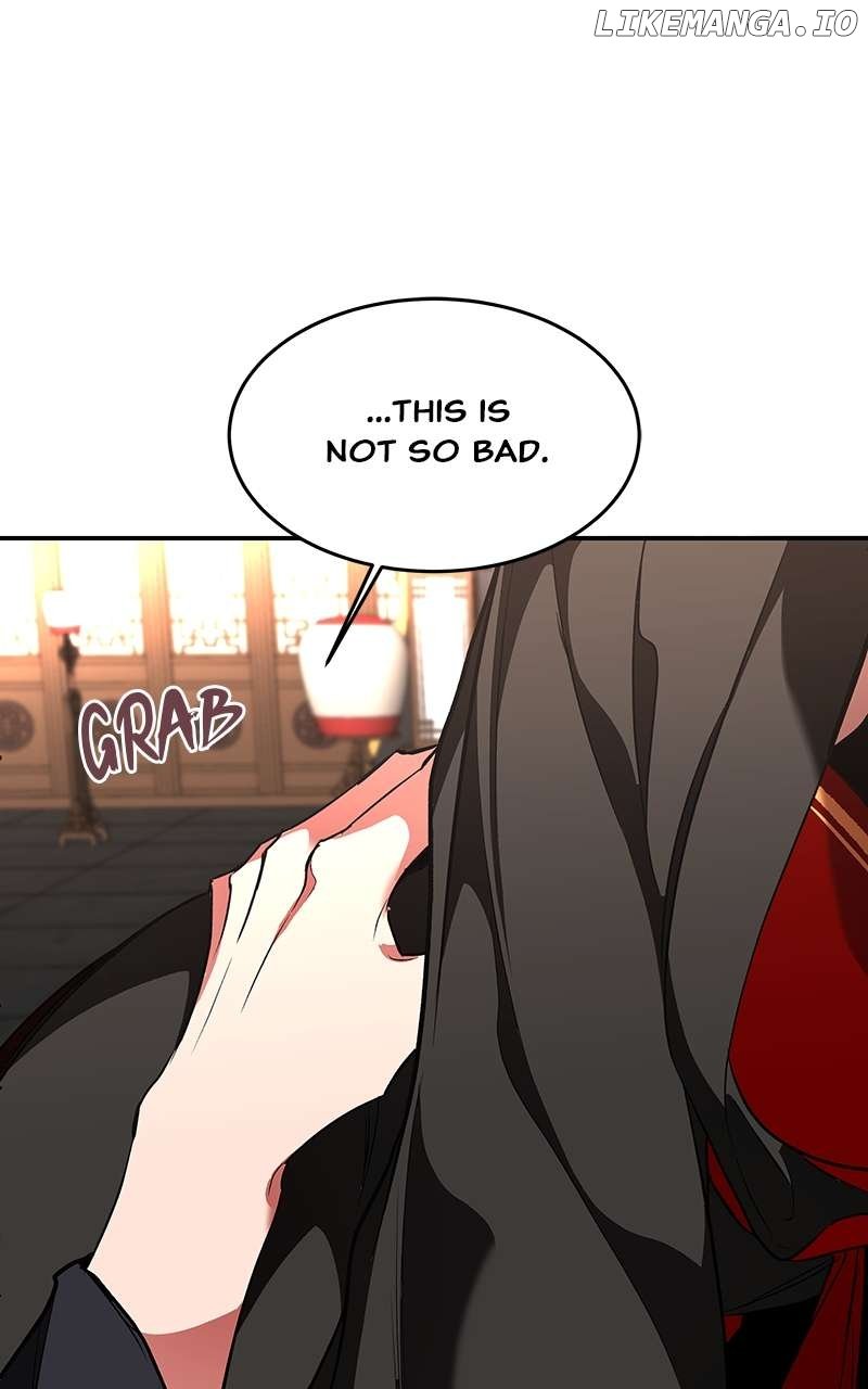 Goddess’s Way of Attacking Tigers Chapter 73 - Page 39