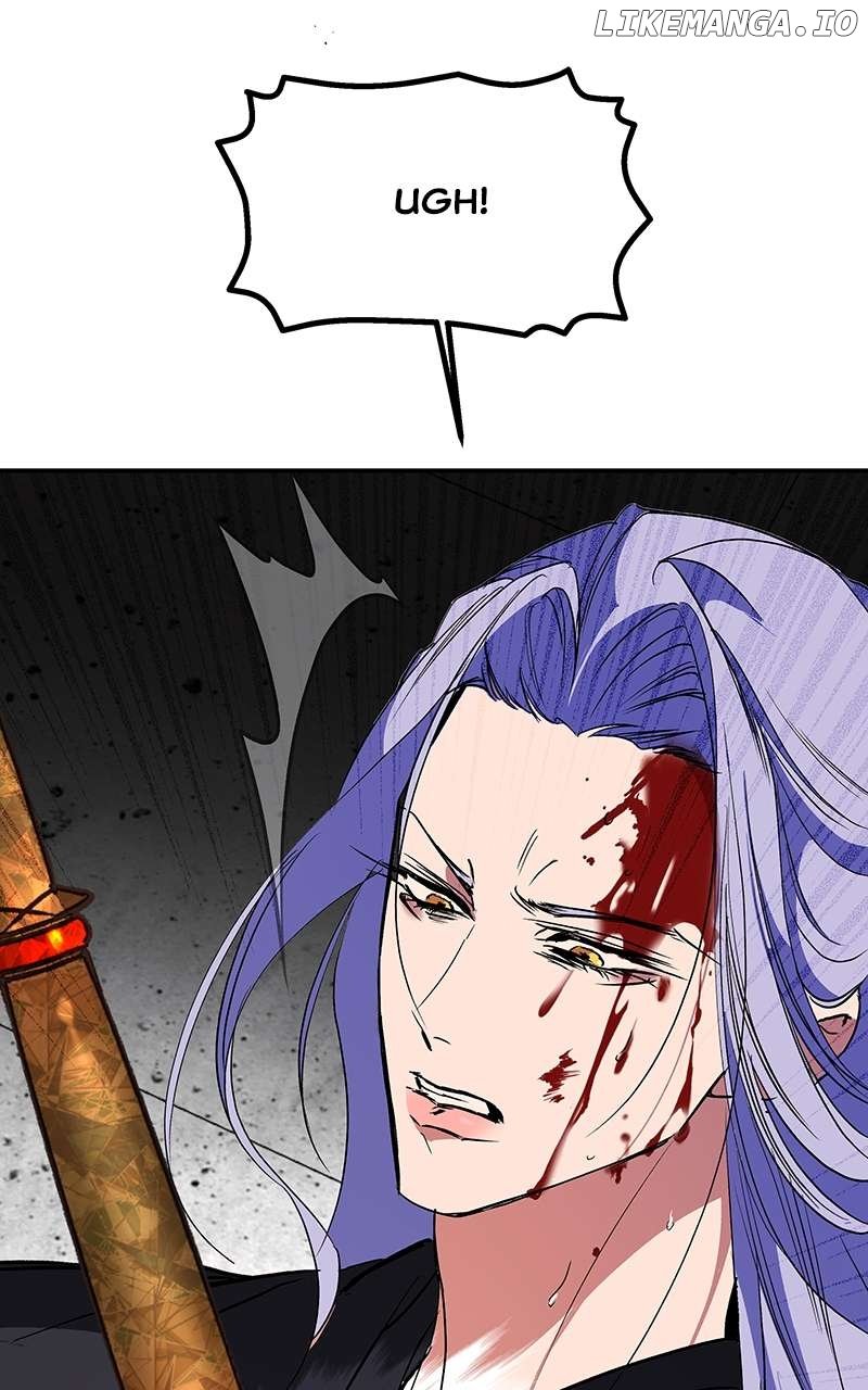Goddess’s Way of Attacking Tigers Chapter 73 - Page 4