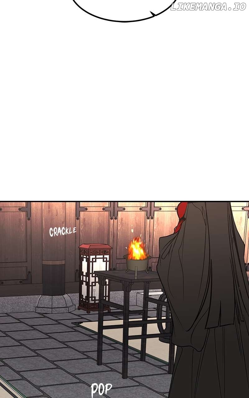 Goddess’s Way of Attacking Tigers Chapter 73 - Page 61
