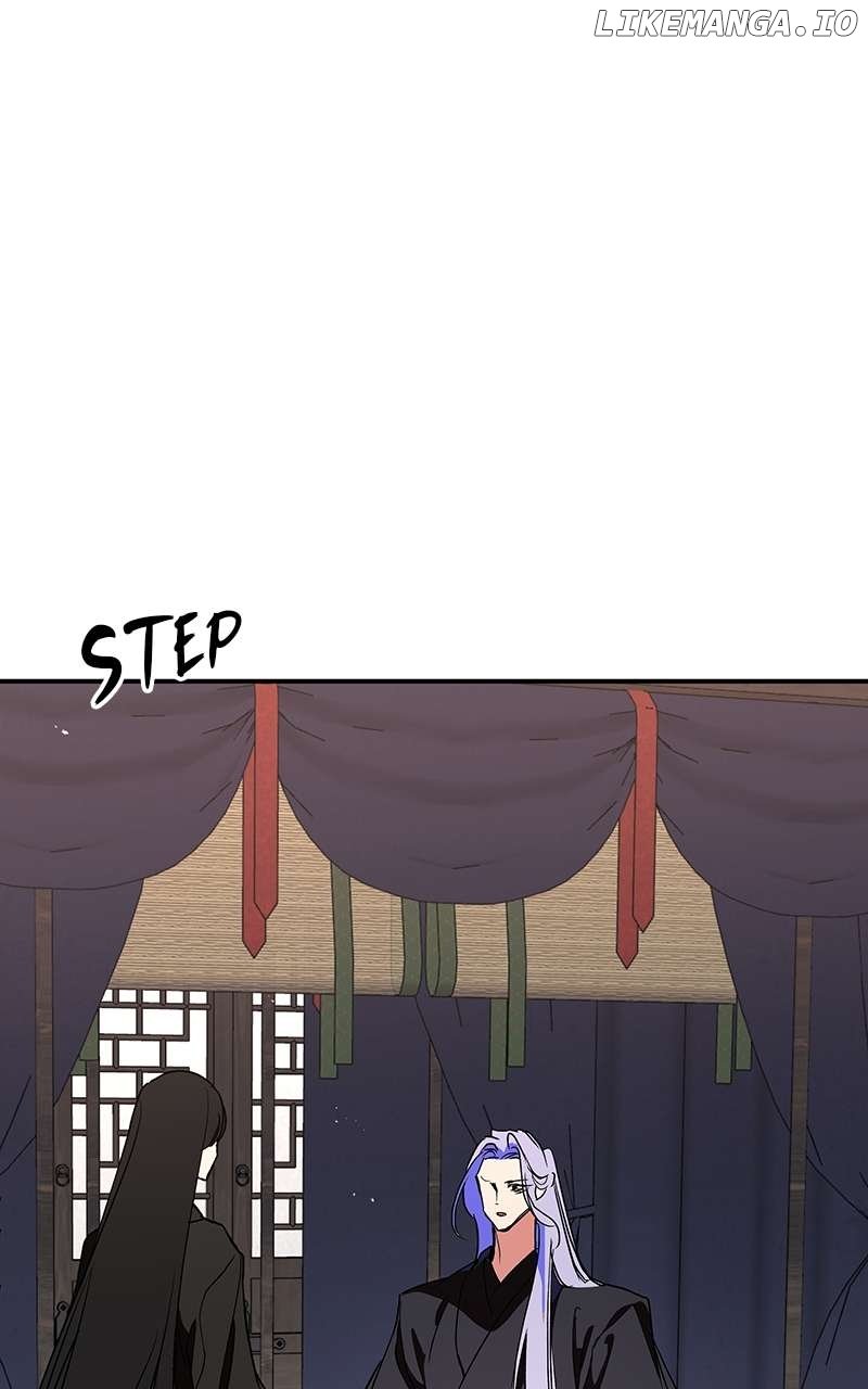 Goddess’s Way of Attacking Tigers Chapter 73 - Page 68