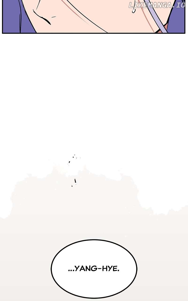 Goddess’s Way of Attacking Tigers Chapter 73 - Page 73