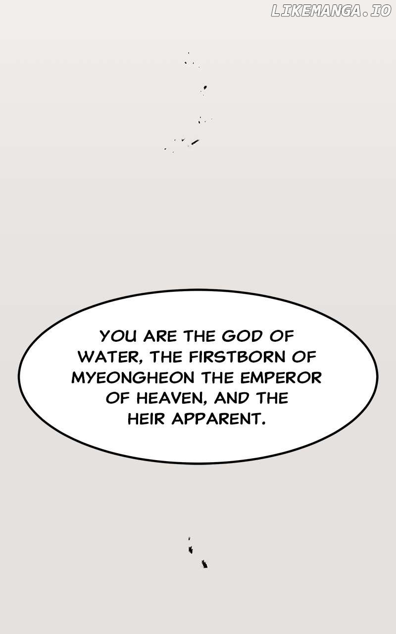 Goddess’s Way of Attacking Tigers Chapter 73 - Page 74
