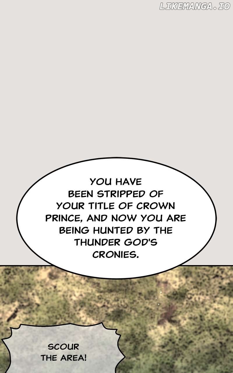 Goddess’s Way of Attacking Tigers Chapter 73 - Page 77