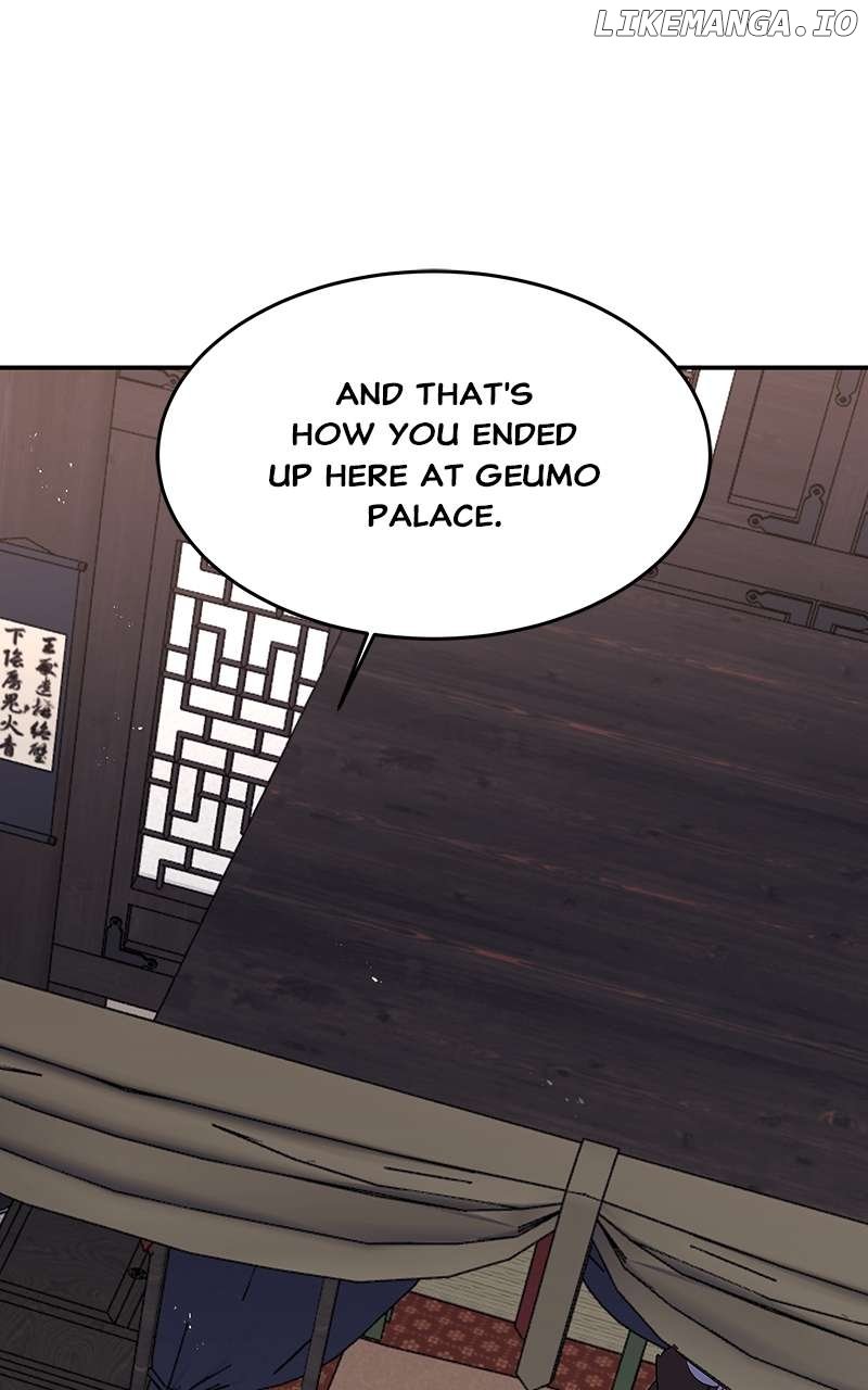 Goddess’s Way of Attacking Tigers Chapter 73 - Page 88