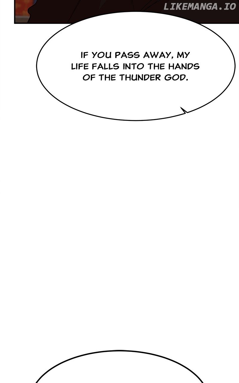 Goddess’s Way of Attacking Tigers Chapter 74 - Page 106